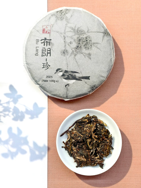 2025 Bulang-Zhen Raw Pu-erh