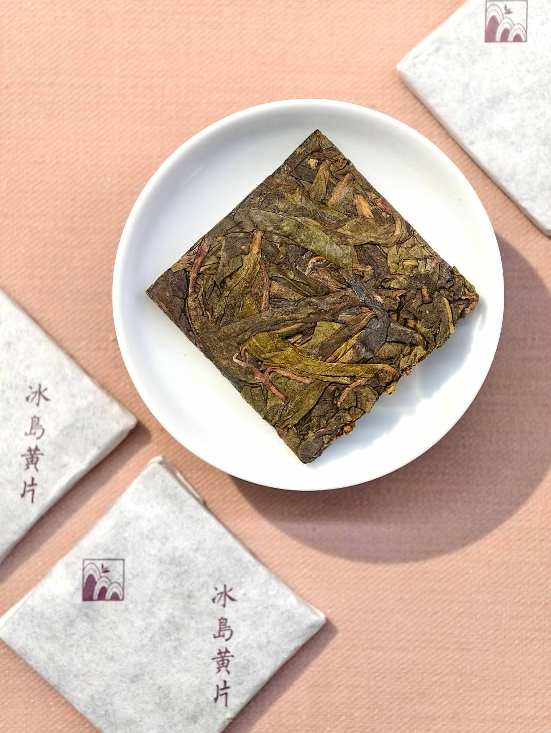 2025 Bingdao Huang Pian Raw Pu-erh