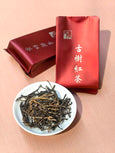 2025 Lao Ban Zhang Black Tea
