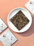 2025 Bulang-Zhen Raw Pu-erh