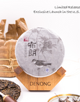 LIMITED RELEASE 2016 Bulang Golden Autumn Harvest Raw Pu-erh Tea