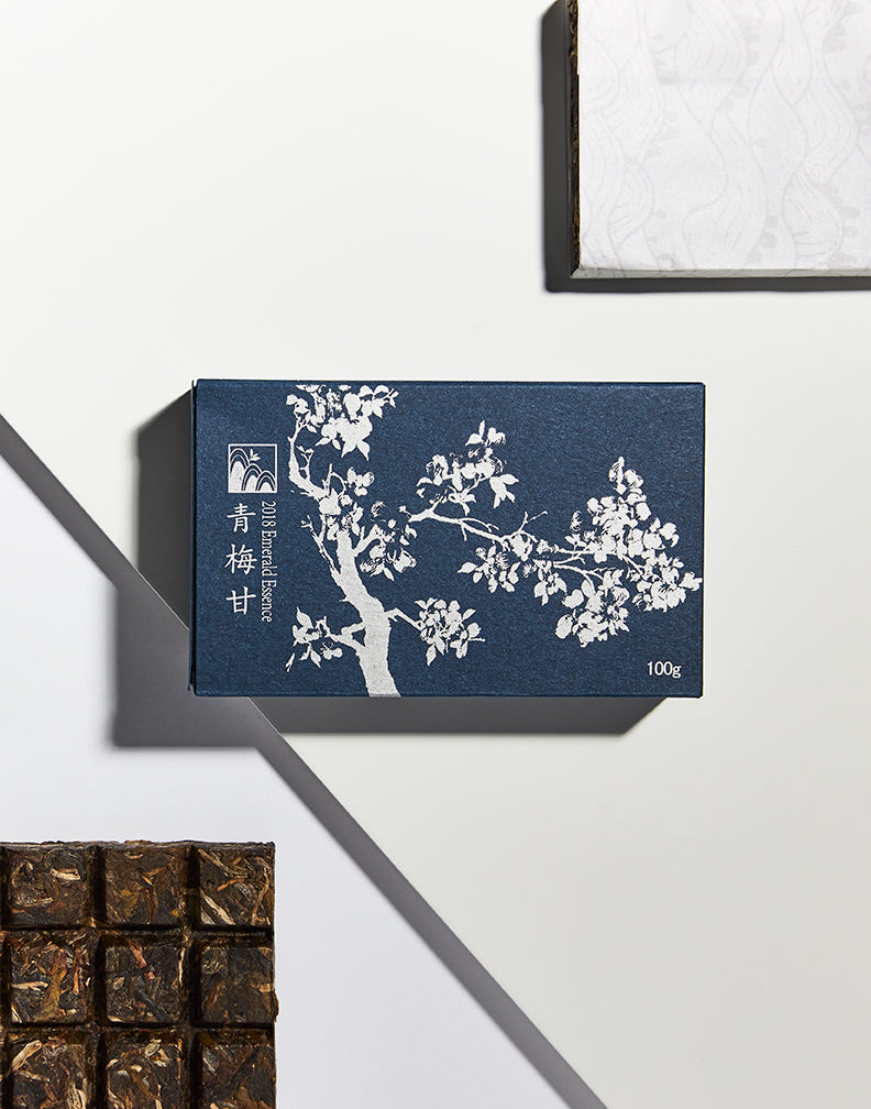 2018 Emerald Essence Raw Pu-erh