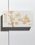 2019 White Tea