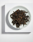 2017 Black Tea