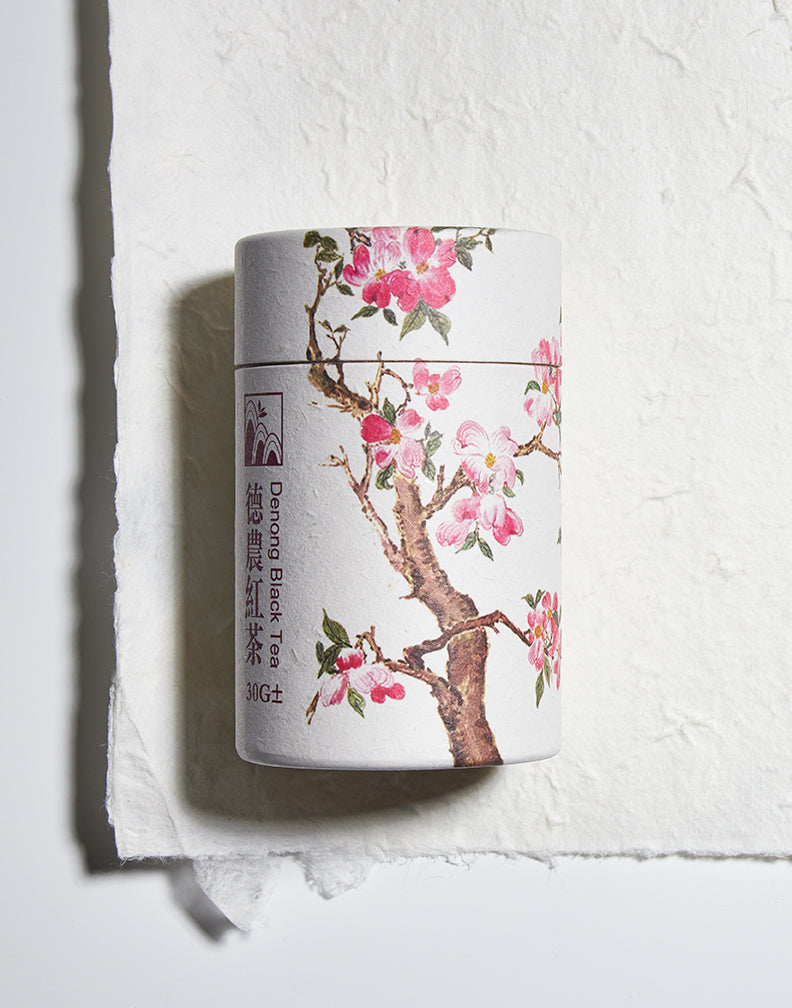 2019 Black Tea