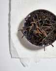 2019 Black Tea