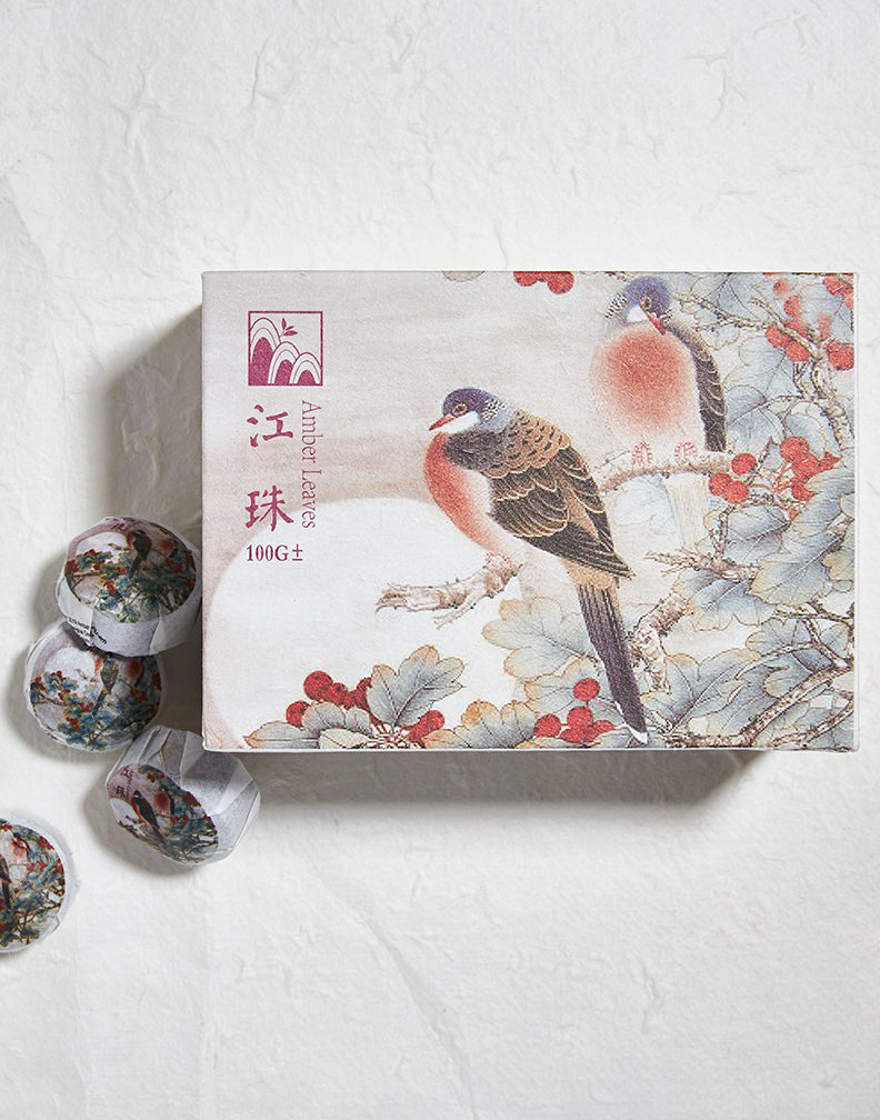 2019 Amber Leaves Mini Tuo Cha Ripe