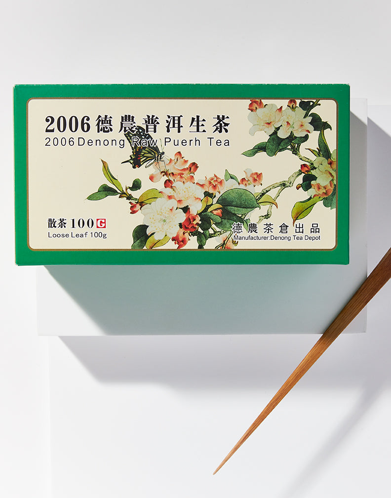 2006 Spring Harvest Denong Raw