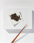 BEST VALUE 2007 Raw Pu-erh from Jingmai Arbor Trees