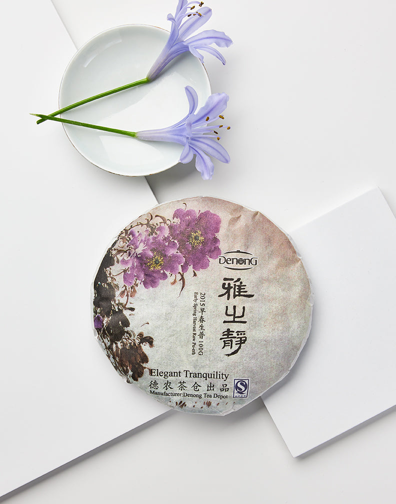 2015 Early Spring Harvest Elegant Tranquility