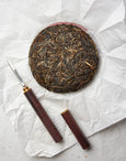 2016 Denong Commemorative Raw