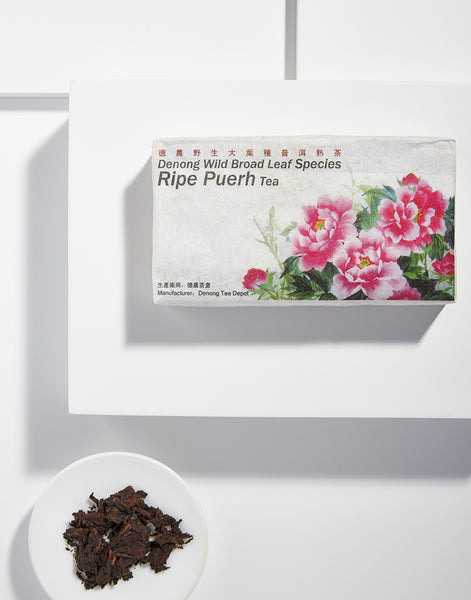 2009 Denong Wild Pu-erh Tea Ripe (Mixed Harvest)