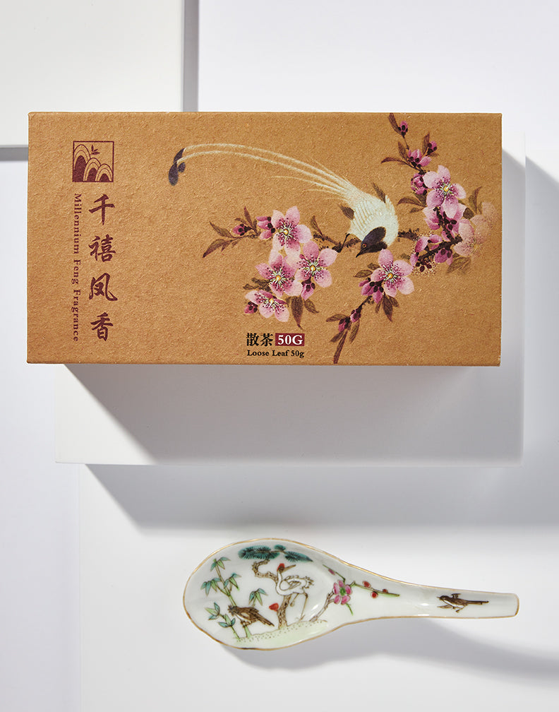 Millennium Feng Fragrance Pu-erh Tea Ripe