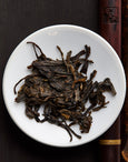 2017 Plum Blossom First Spring Harvest Raw Pu-erh