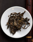 2018 Nannuo First Spring Harvest Raw Pu-erh