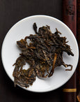 2018 Jingmai First Spring Harvest Raw Pu-erh