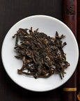 2018 Bamboo First Spring Harvest Raw Pu-erh