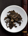 2017 Da Ping Zhang-Jingmai Raw Pu-erh Tea