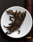 2018 Bulang First Spring Harvest Raw Pu-erh