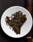 2018 Yiwu First Spring Harvest Raw Pu-erh