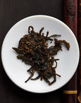 2017 Meng Ben-Jingmai Raw Pu-erh Tea
