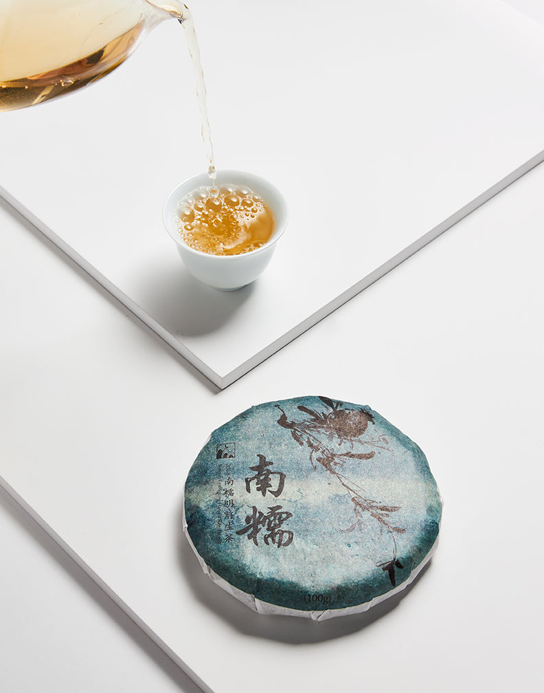 2018 Nannuo First Spring Harvest Raw Pu-erh
