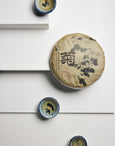 2018 Chrysanthemum First Spring Harvest Raw Pu-erh