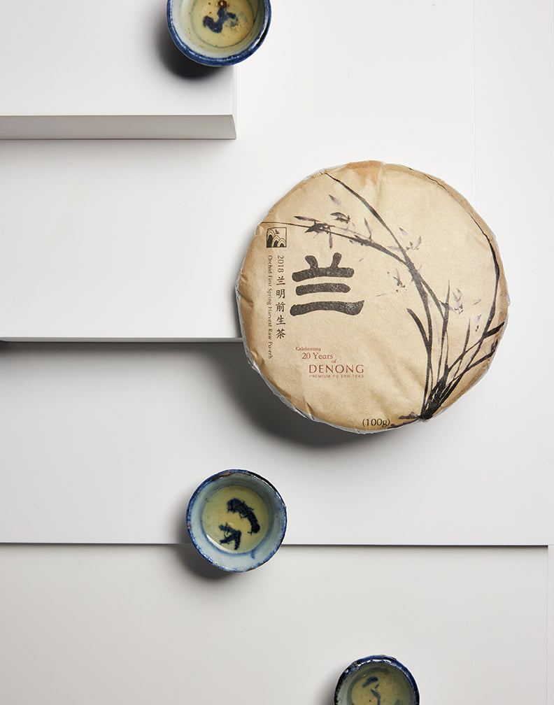 2018 Orchid First Spring Harvest Raw Pu-erh