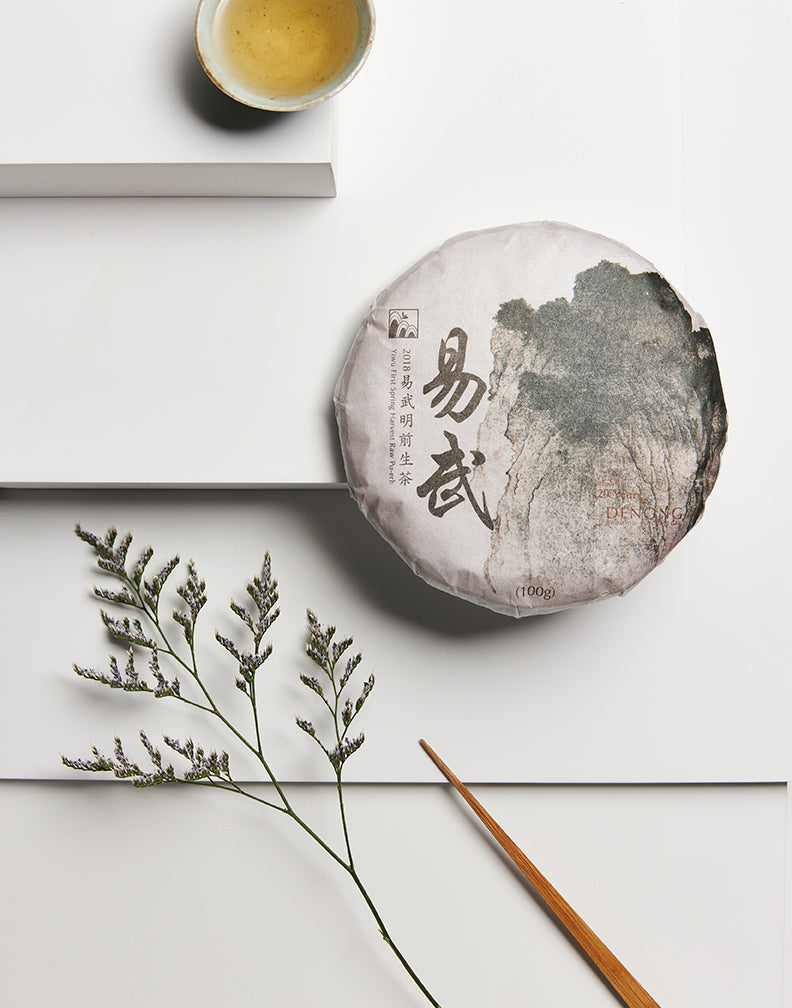 2018 Yiwu First Spring Harvest Raw Pu-erh
