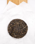LIMITED RELEASE 2016 Bulang Golden Autumn Harvest Raw Pu-erh Tea