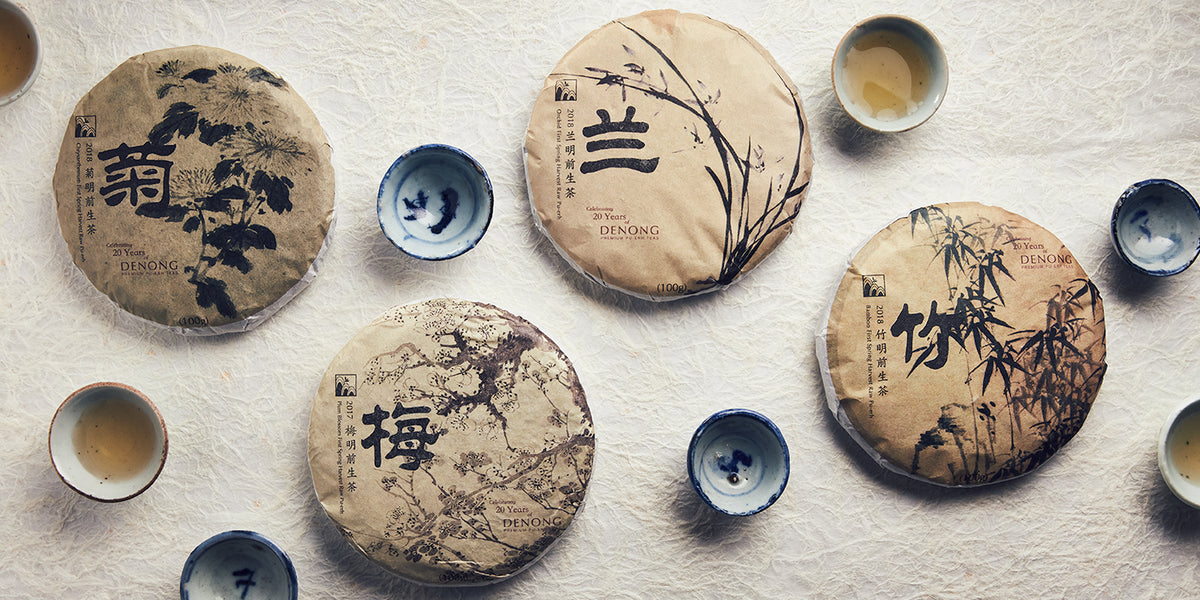 Famous Mountain Collection – Denong Tea