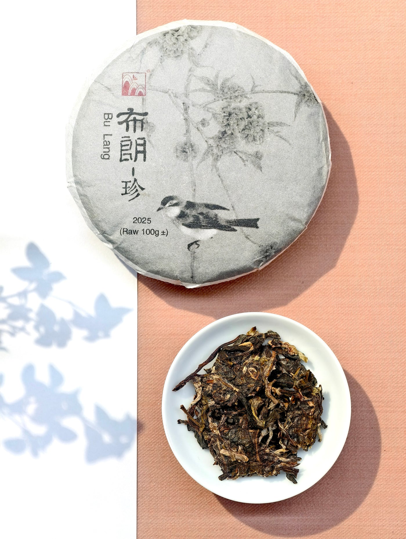 2025 Bulang-Zhen Raw Pu-erh