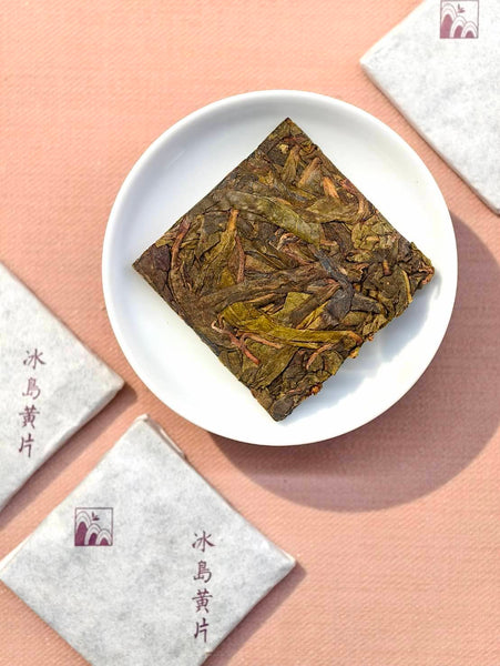 2025 Bingdao Huang Pian Raw Pu-erh