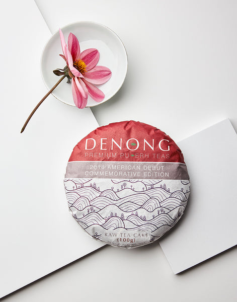 2016 Denong Commemorative Raw