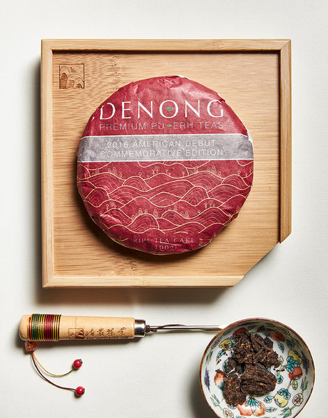 2016 Denong Commemorative Ripe